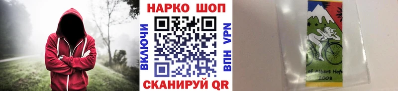 Купить закладку Alpha PVP  Меф мяу мяу  АМФЕТАМИН  МАРИХУАНА  ГАШИШ  Нижнеудинск