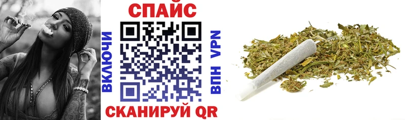 Купить Нижнеудинск БУТИРАТ жидкий экстази