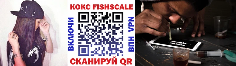 Купить  Нижнеудинск  COCAIN 97% 