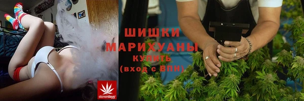 меф Бородино