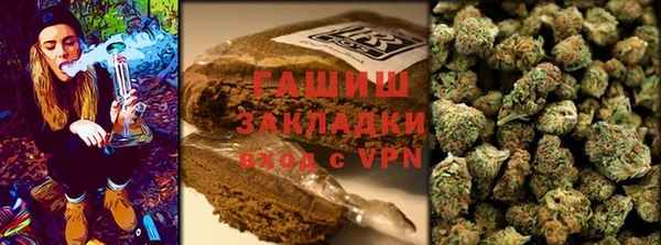 амфетамин Бугульма