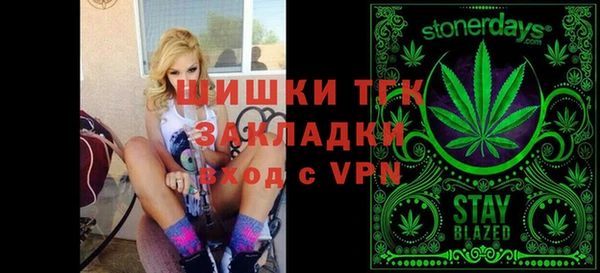 кокаин Верхнеуральск
